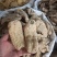 天麻天麻片天麻个子天麻圆片规格齐全无硫无熏硫天麻