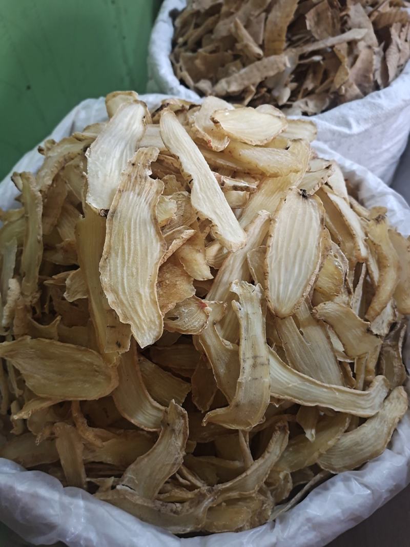 天麻天麻片天麻个子天麻圆片规格齐全无硫无熏硫天麻