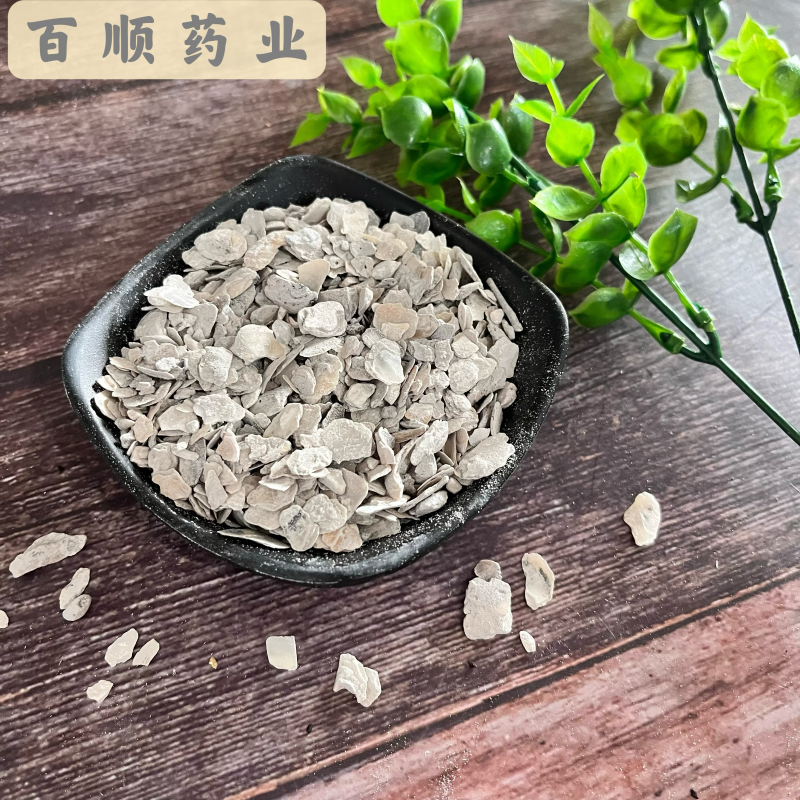 牡蛎各种矿石批发大货批发产地直销量大从优。品质好