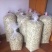 振兴药材批发供应七月贡菊保质保量常年供应诚信合作