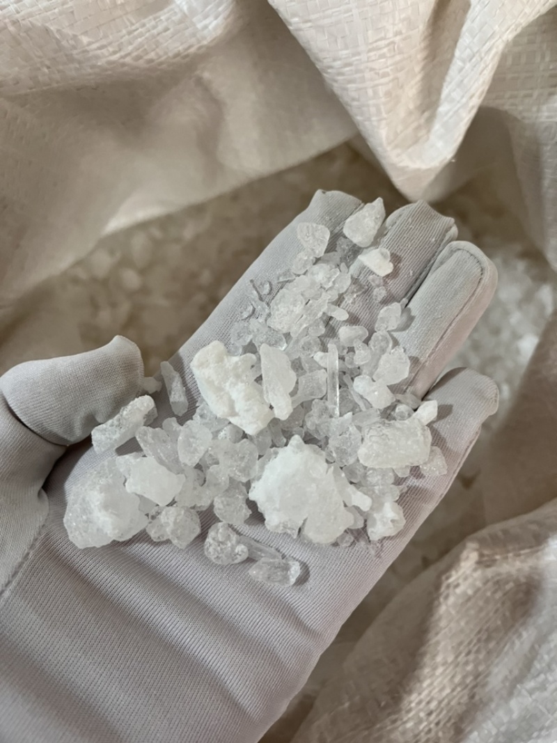 芒硝正品货批发各种中药材矿石类产地直销批发