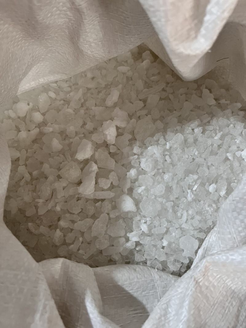 芒硝正品货批发各种中药材矿石类产地直销批发
