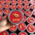 (吉品鲍即食罐头鲍鱼)一罐4-6只一手货源批发