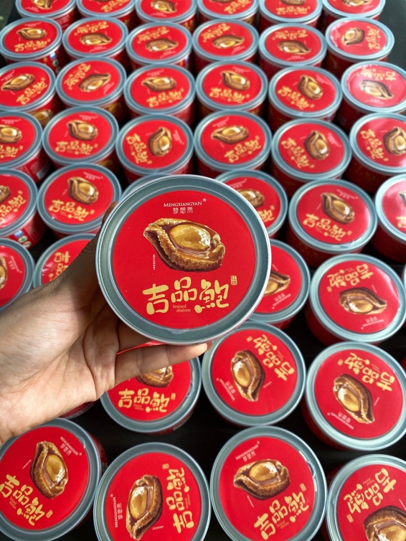 (吉品鲍即食罐头鲍鱼)一罐4-6只一手货源批发