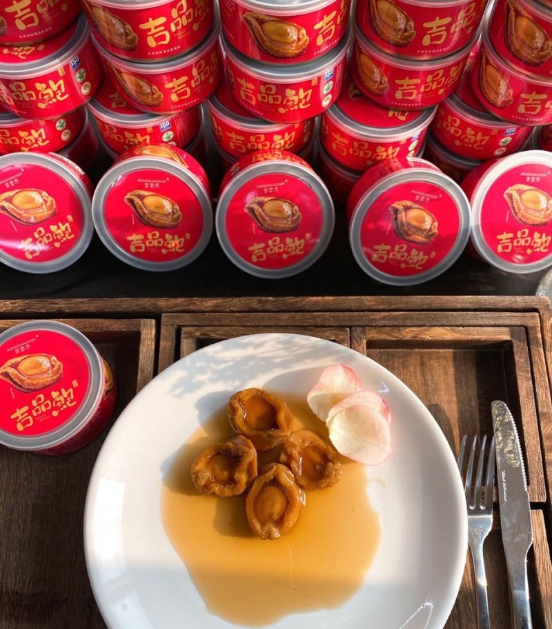 (吉品鲍即食罐头鲍鱼)一罐4-6只一手货源批发