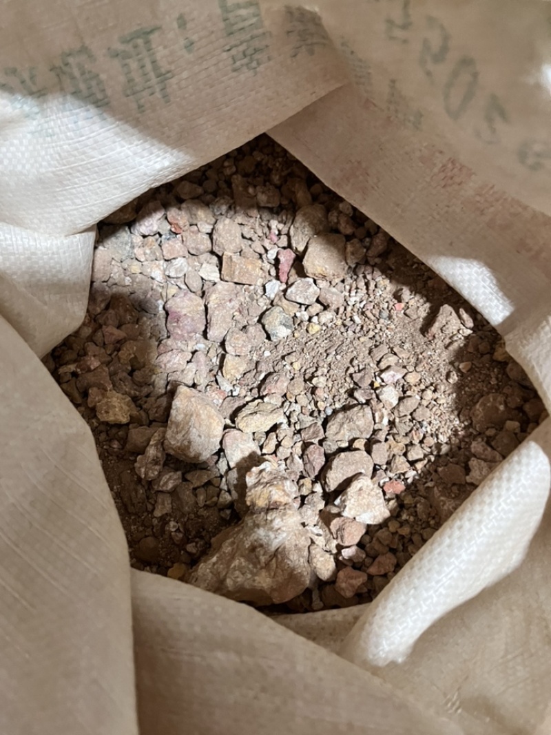 赤石脂中药材矿石批发赤石脂质量好价格低