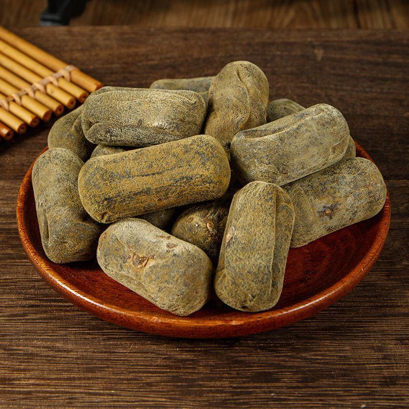 【诚信经营】化州橘红陈年胎果化橘红压果片化州特产