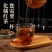 【诚信经营】化州橘红陈年胎果化橘红压果片化州特产
