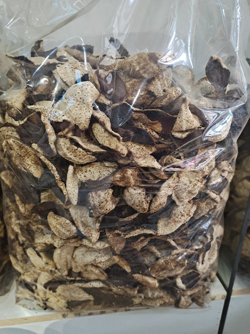 陈皮老陈皮新会陈皮正宗10年老陈皮20年老陈皮包邮