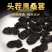 黑桑葚四川德昌桑葚干黑桑椹即食优选泡水泡茶免洗桑甚干