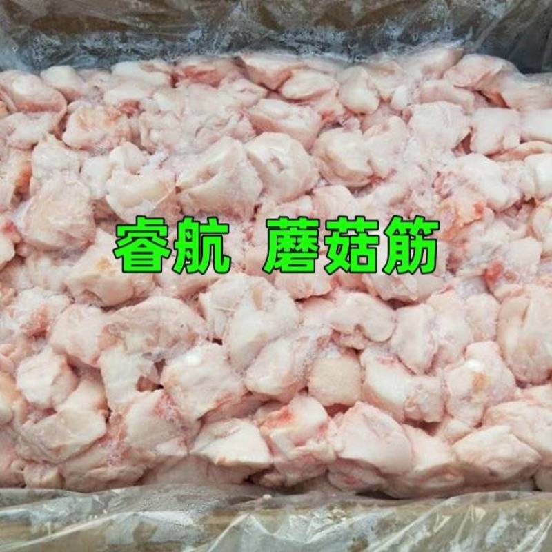 睿航蘑菇筋，蘑菇筋，睿航元宝油，元宝油，筋头，冻猪筋头