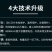 巴夫特电动套袋器自动撑口器便携式电动撑口器电动套袋机