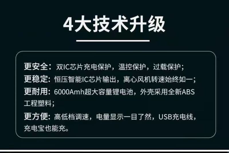 巴夫特电动套袋器自动撑口器便携式电动撑口器电动套袋机