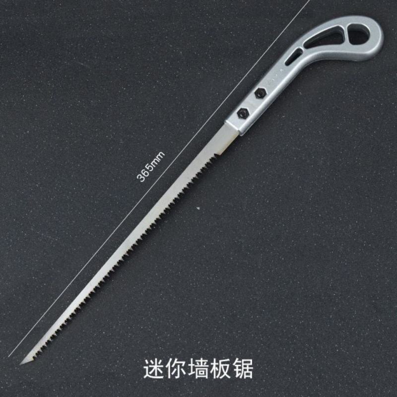 迷你木工锯小手锯园林园艺锯伐木拉花树枝锯快速家用手板锯子