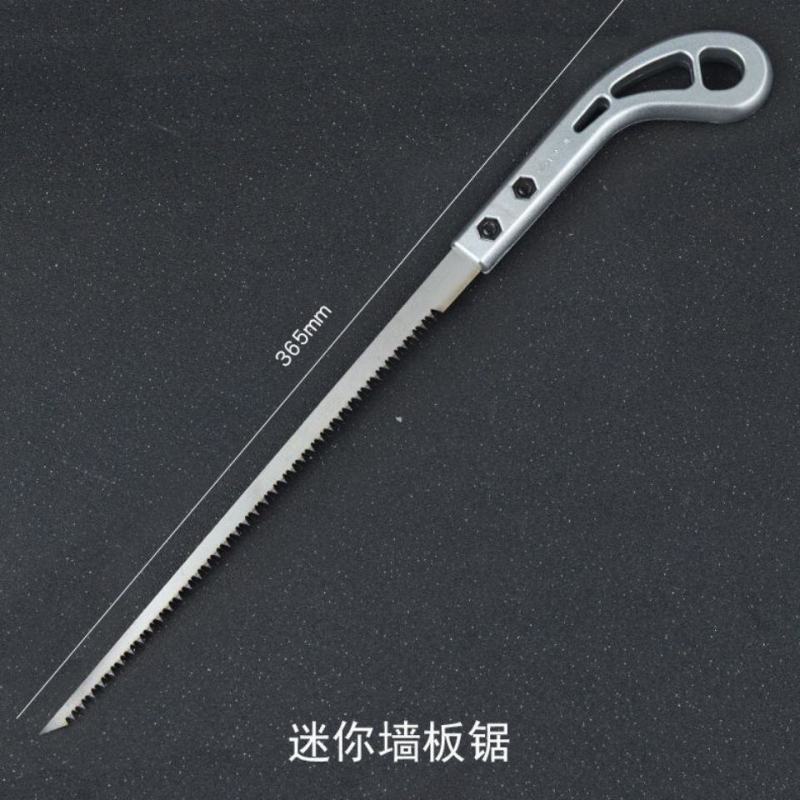 迷你木工锯小手锯园林园艺锯伐木拉花树枝锯快速家用手板锯子