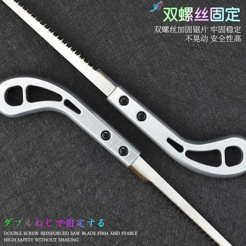 迷你木工锯小手锯园林园艺锯伐木拉花树枝锯快速家用手板锯子