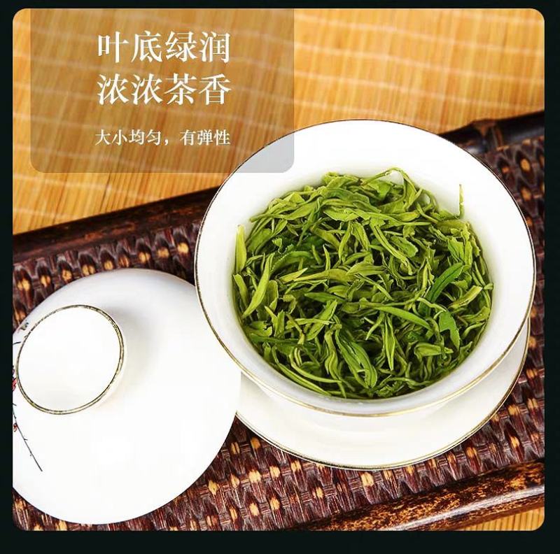 2022遂川狗牯脑茶特级250g早春炒青手工绿茶散装