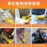 加厚牛筋洗碗手套防水乳胶橡胶家务耐磨劳保冬天洗衣服家用手