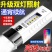 LED超亮强光手电筒可充电充电宝泛光聚光远射户外便携防水