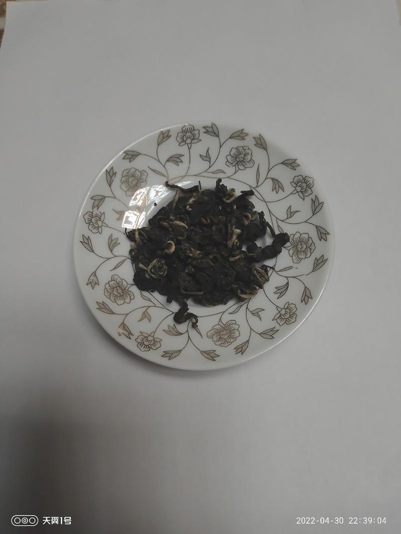 普洱紫鹃生态茶、汤色品鉴，生态精品茶与你有约！