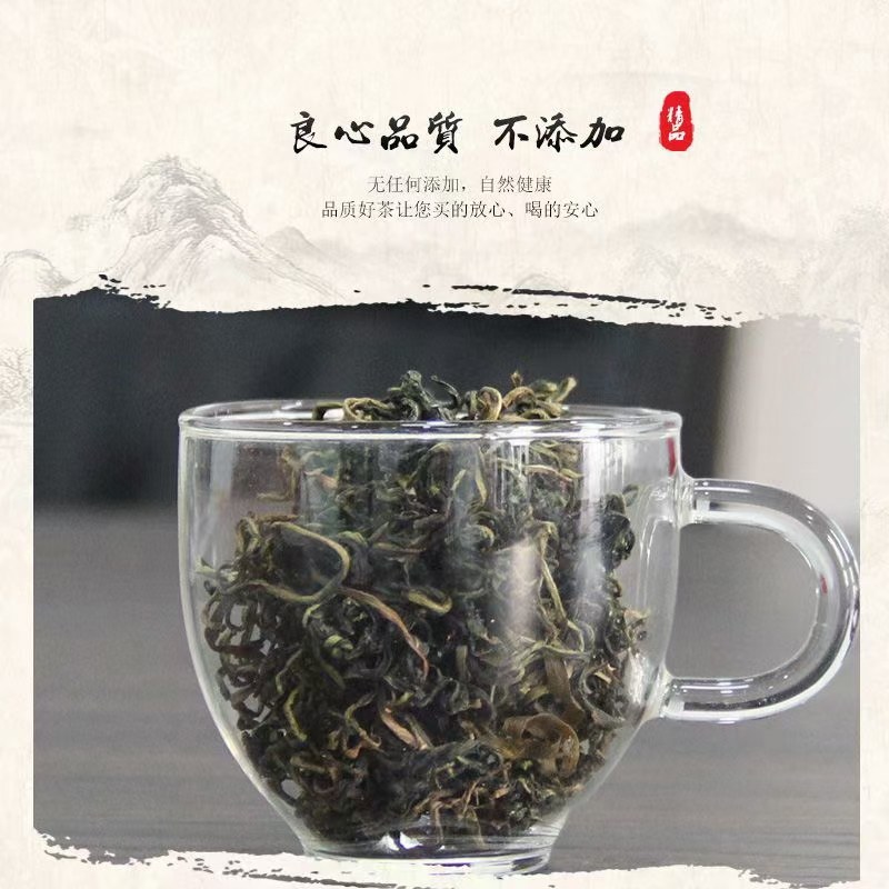 长白山蒲公英叶茶东北纯正源头批发直销一件代发包邮