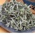 福鼎白茶2022年太姥荒野牡丹王老茶树抛茶500克