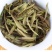 福鼎白茶2022年太姥荒野牡丹王老茶树抛茶500克