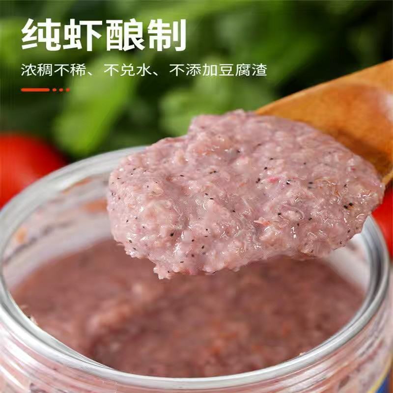 虾酱，海参，虾皮，磷虾，咸鱼等山东渤海特产大量批发批发