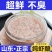 虾酱，海参，虾皮，磷虾，咸鱼等山东渤海特产大量批发批发