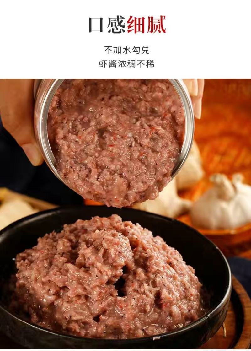 虾酱，海参，虾皮，磷虾，咸鱼等山东渤海特产大量批发批发