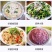 虾酱，海参，虾皮，磷虾，咸鱼等山东渤海特产大量批发批发