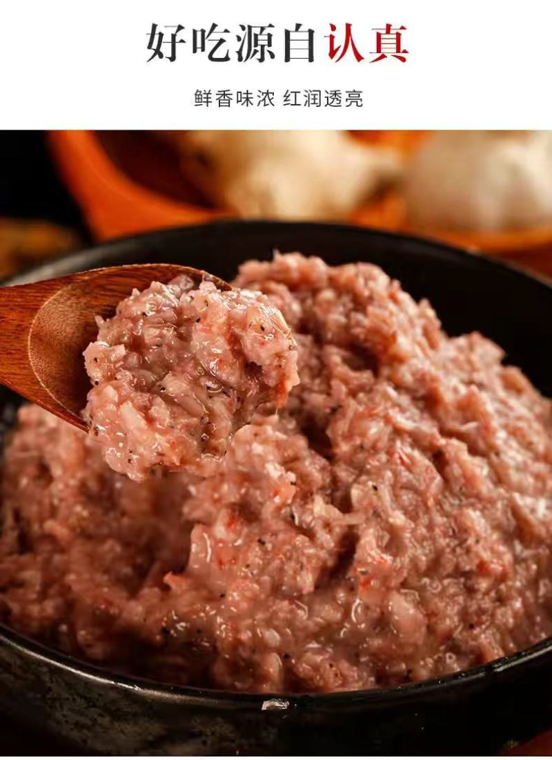虾酱，海参，虾皮，磷虾，咸鱼等山东渤海特产大量批发批发