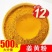 食用姜黄粉天然中药材姜黄打粉食用色素粉末姜黄着色剂