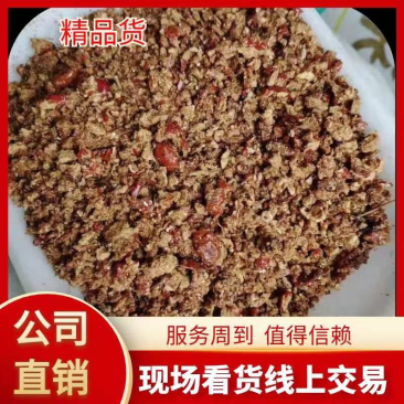 【热销】枣粉适用于饲料厂添加，养殖户喂养饲料营养成分高