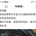 【热销产品】高粱糠用于养殖户直接喂养，饲料厂添加