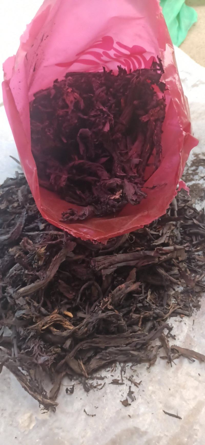 紫草硬紫草中药材批发紫草质量保证量大从优