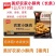 美好农家小酥肉油炸猪肉半成品加热即食火锅商用食材1KG*