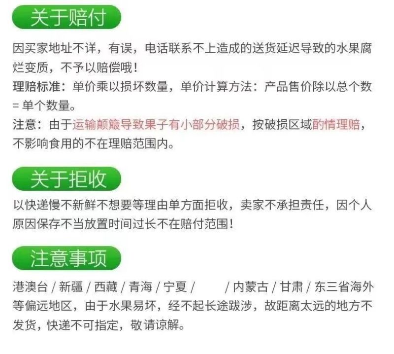 新鲜辣妹子辣椒美人椒朝天椒薄皮青尖辣椒土辣椒小辣椒剁椒