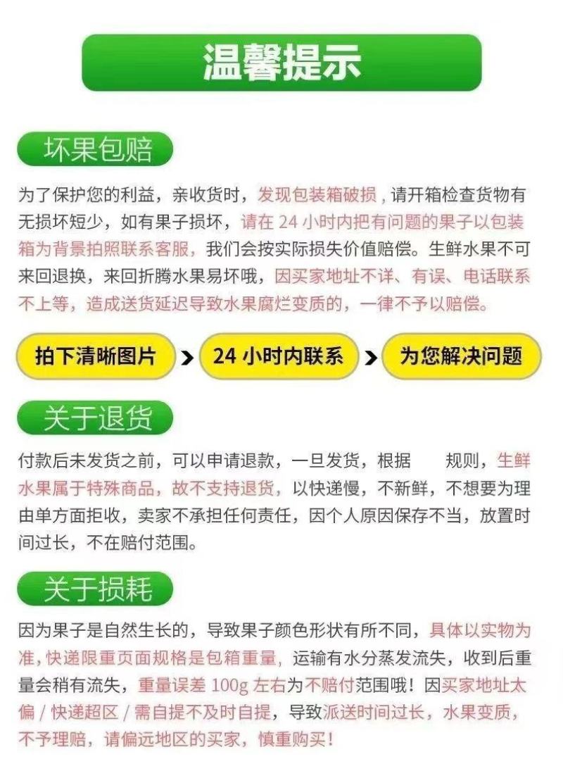 新鲜辣妹子辣椒美人椒朝天椒薄皮青尖辣椒土辣椒小辣椒剁椒