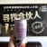 青岛金特精品果味精酿630ml樱桃蔓越莓，邀你品味