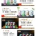 青岛金特精品果味精酿630ml樱桃蔓越莓，邀你品味