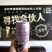 青岛金特精品果味精酿630ml樱桃蔓越莓，邀你品味