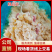 发酵饲料熟玉米营养价值高糖分含量75以上