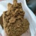 肥大壮育肥牛羊专用适合牛羊养殖户使用加工