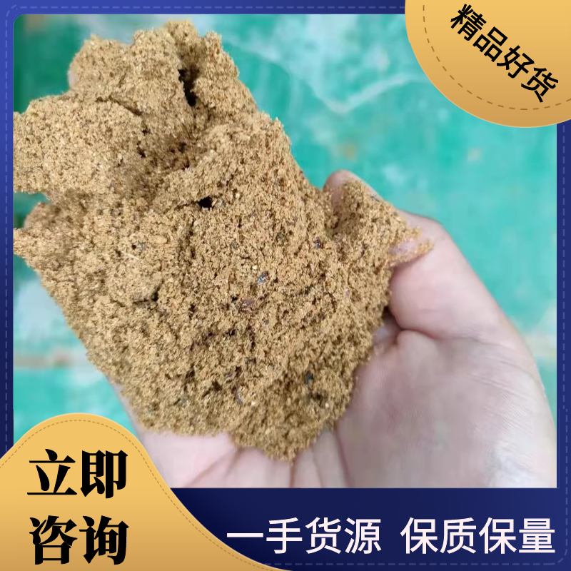 肥大壮育肥牛羊专用适合牛羊养殖户使用加工