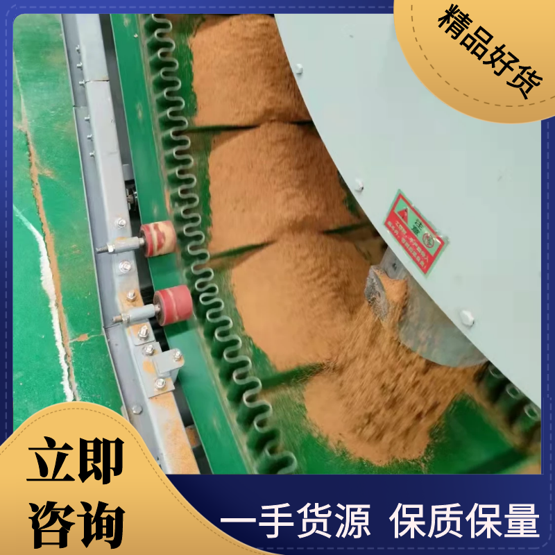 肥大壮育肥牛羊专用适合牛羊养殖户使用加工