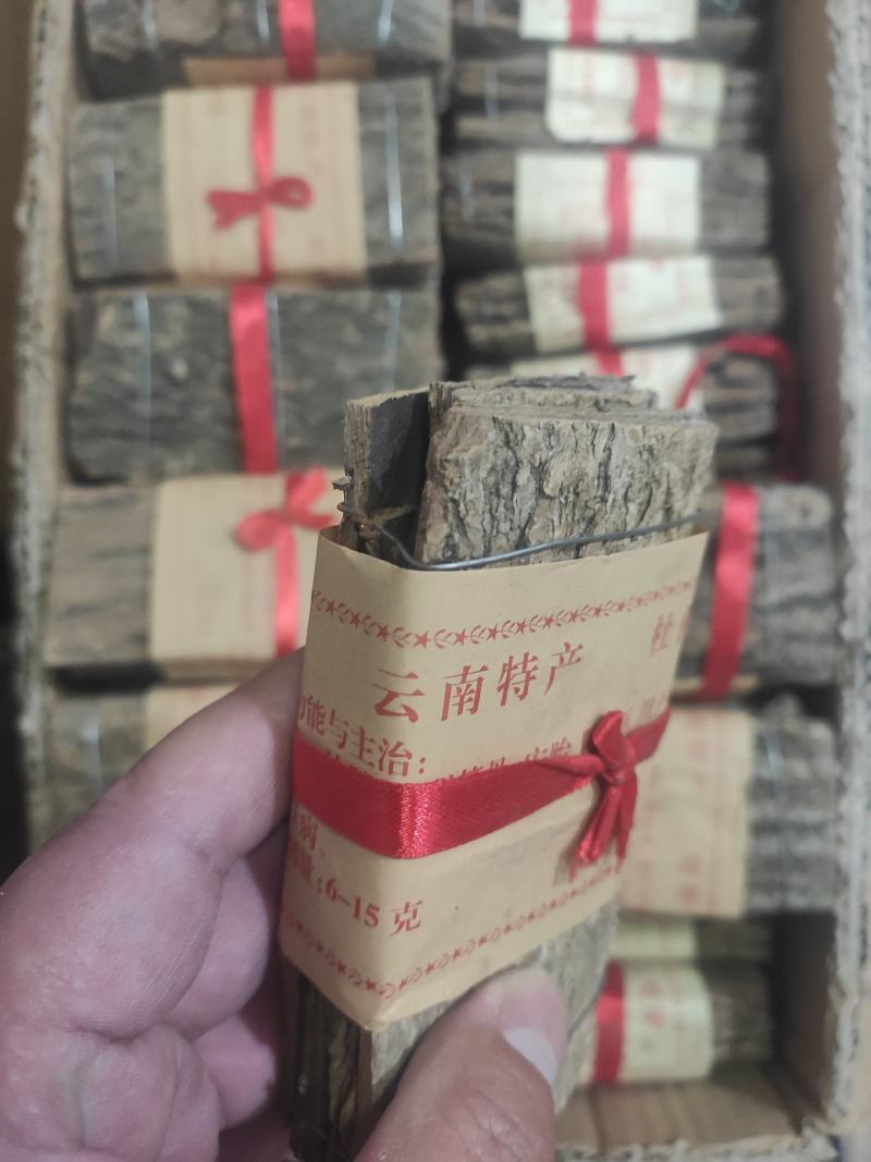杜仲皮杜仲皮干净无杂质量大从优欢迎选购！