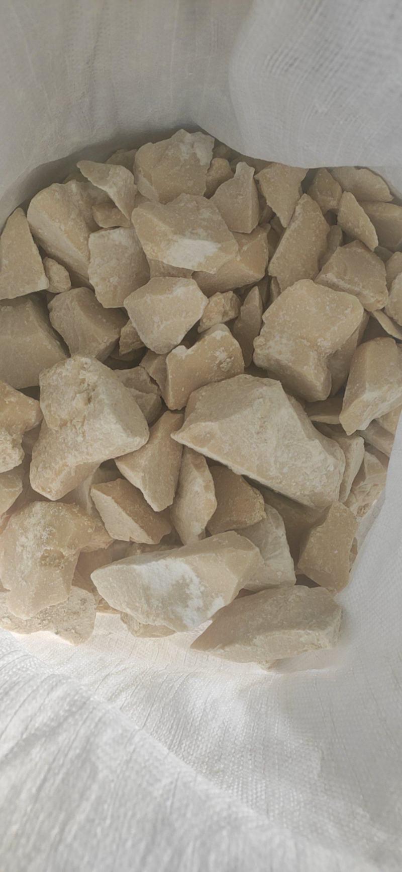 饴糖量大从优冷背药材专营欢迎选购