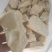 饴糖量大从优冷背药材专营欢迎选购