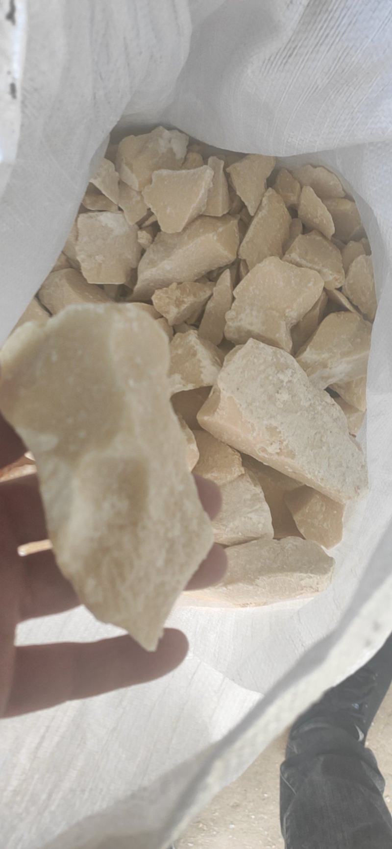 饴糖量大从优冷背药材专营欢迎选购